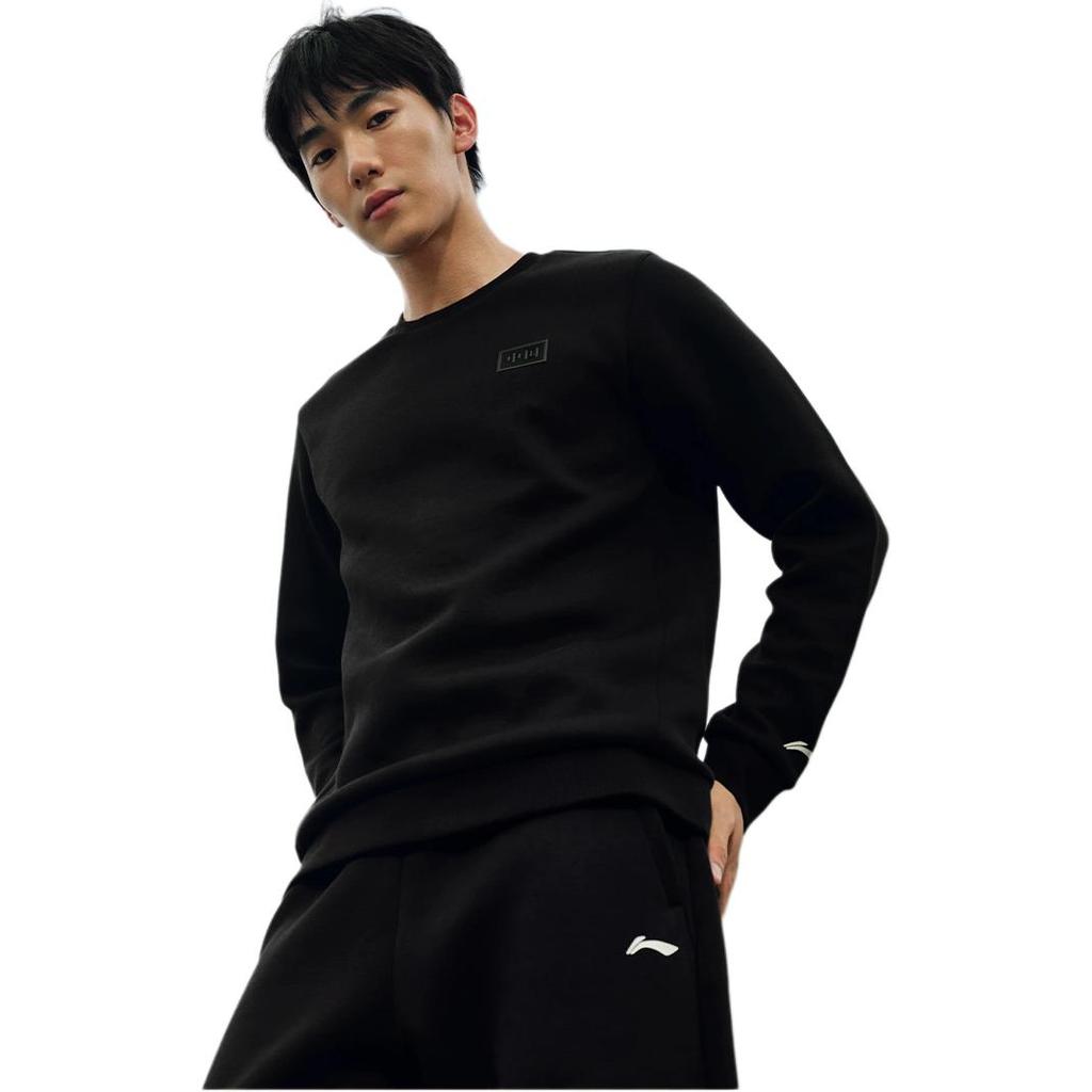 Li Ning Glory Series Sweatshirt Men's AWDVE83-3