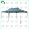 Retractable Camouflage Sunshade Tent