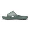 Damen-Schiebesandalen