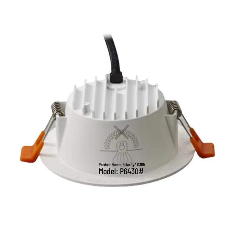 Sanxiong Aurora Classic LED Downlight Embutido