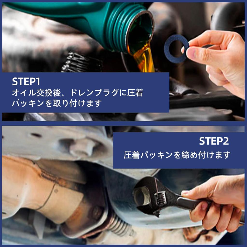 Solxion 90430-12031 Drain Washer, Inner Diameter, 0.5 inches (12 mm), Yota Type, 15 Pieces, Drain Washer, Gasket