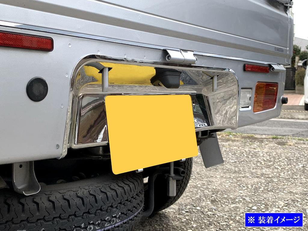 BRIGHTZ Chrome Rear License Plate for Hijet Truck Hijet Truck S500P/S510P (Pre-facelift) [LICENSE-058] S500/S510/S 500/510