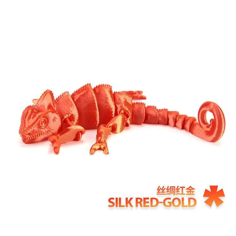 

22cm Fashion 3d Printed Dragon Chameleon Figures Multi-joint Movable Simulation For Home Accessories Kids Gift Room Decoration