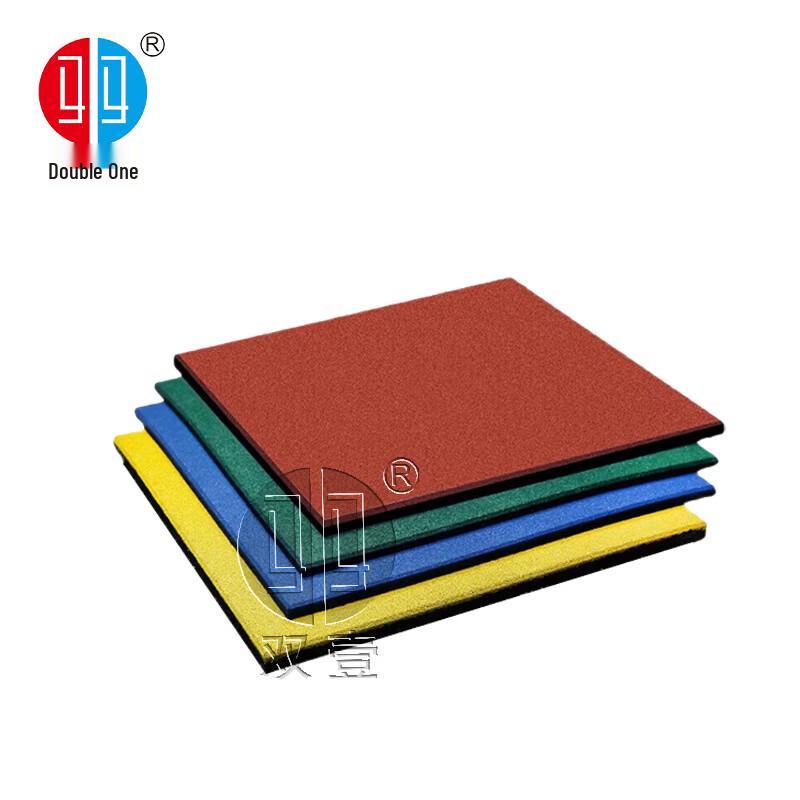 Shuangyi Outdoor Anti-slip Rubber Mat 50x50x1.5cm