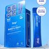 Youth Age Bird’s Nest Sleeping Pack 4ml × 10 – Nourishing & Moisturizing Overnight Facial Masks