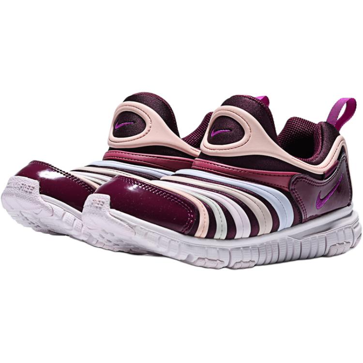 Nike Dynamo Free Comfortable Soft Low-Top Casual Shoes Kids Sneaker Red 343738639