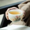 120ML Hand Painted Ceramic Tea Cup Chinese Gongfu Tea Set Master Cup Zen Meditation Porcelain Cup