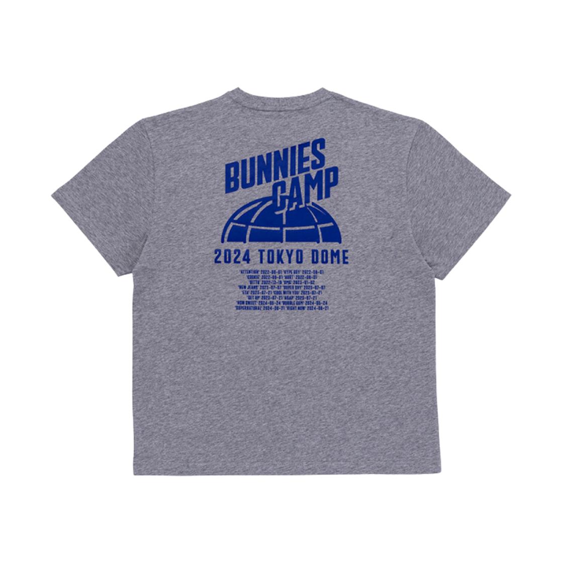 NewJeans Bunnies Camp 2024 Tokyo Dome T-Shirt Heather Gray ONE SIZE