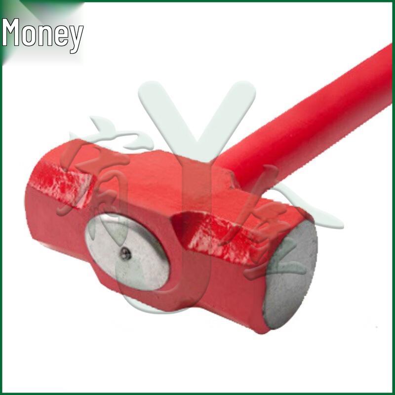 Heavy Duty Sledgehammer