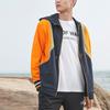 Li Ning Wade Series Letter Print Color Block Zip Hoodie Men Hoodies Tropical-Orange AWDR047-3