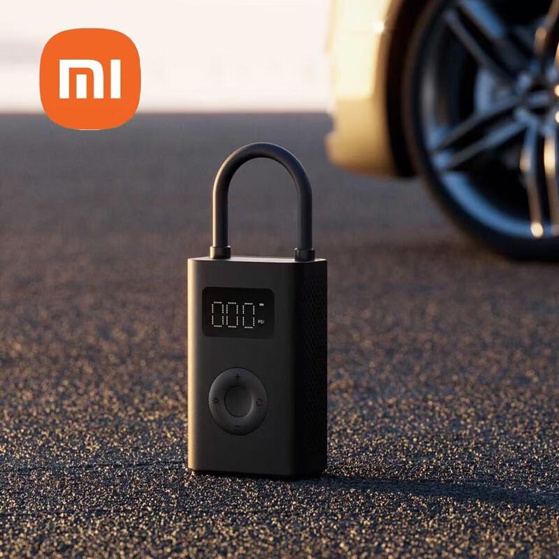

Xiaomi Mijia Portable Electric Air Compressor 2