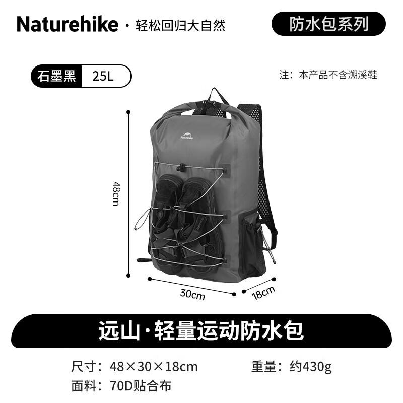 Naturehike Outdoor Waterproof Backpack