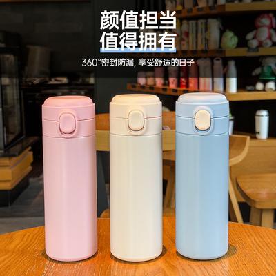 Simple High-grade Elastic Cover Stainless Steel Cup Thermos Cup Double-layer Vacuum Thermos Cup