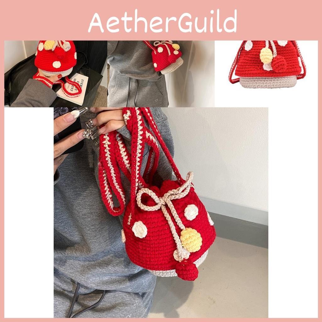 Mushroom Delightful Pattern Knitted Drawstring Bag For Children Unisex And Design Playful