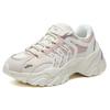 Fila SOFIA 2 Cushioning Abrasion Resistant Coverage Height Increasing Low Top Chunky Sneakers Women's Pink White F12W134159FGR