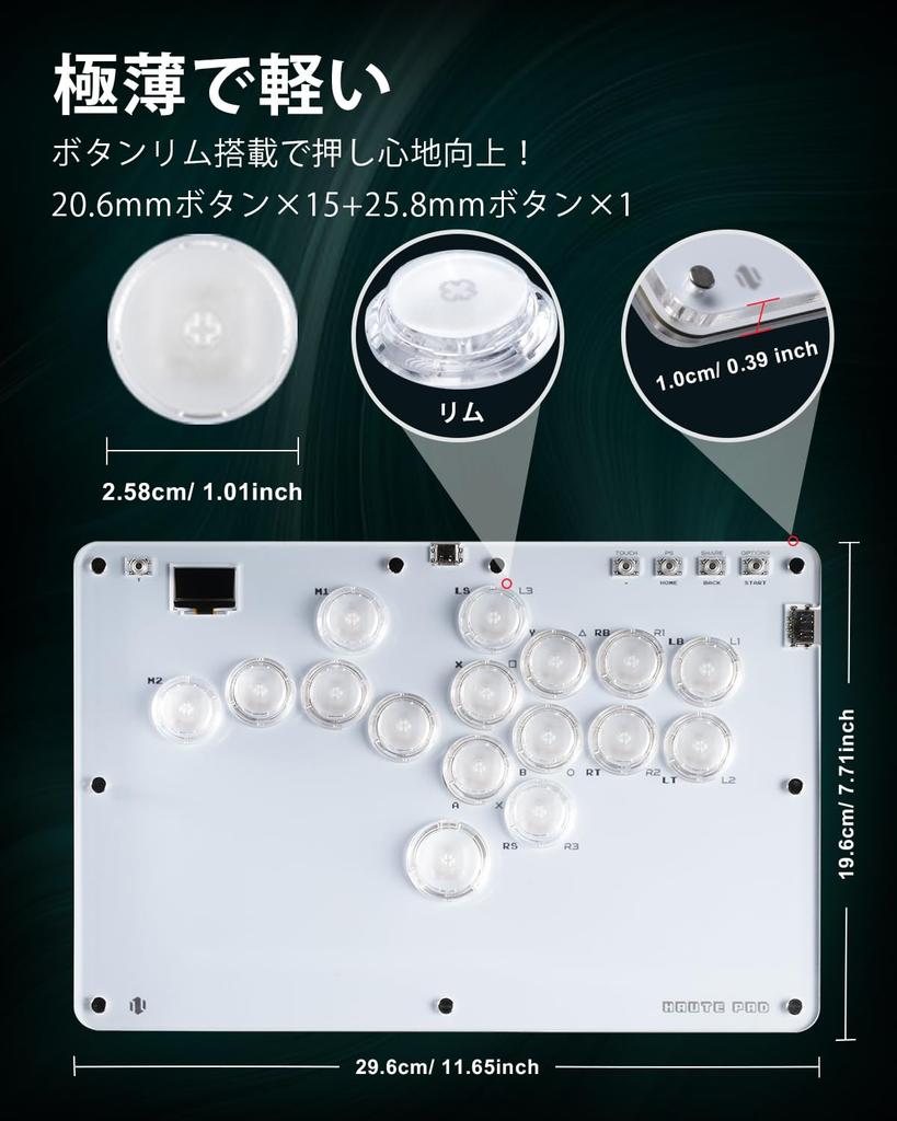 Cosmoxgaming R16 Leverless Arcade Fighting Game Zero Crystal Slim Switch Arcade Controller for LED Hot Swap SOCD Includes Japanese Instructions Stick