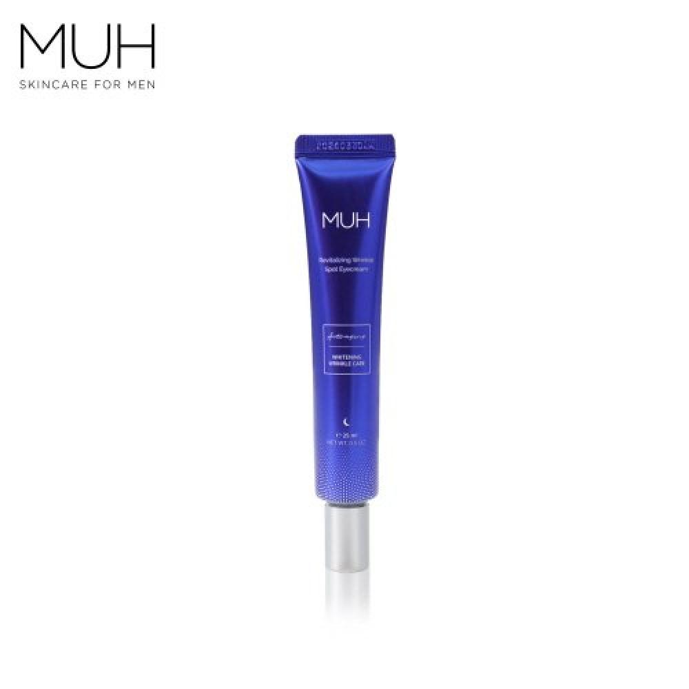 Muh Revitalizing Winkle Spot Eye Cream FREE