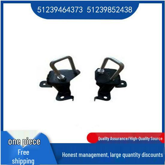 BMW 7 Series G70 Hood Latch (51239464373, 51239852438) Left Side