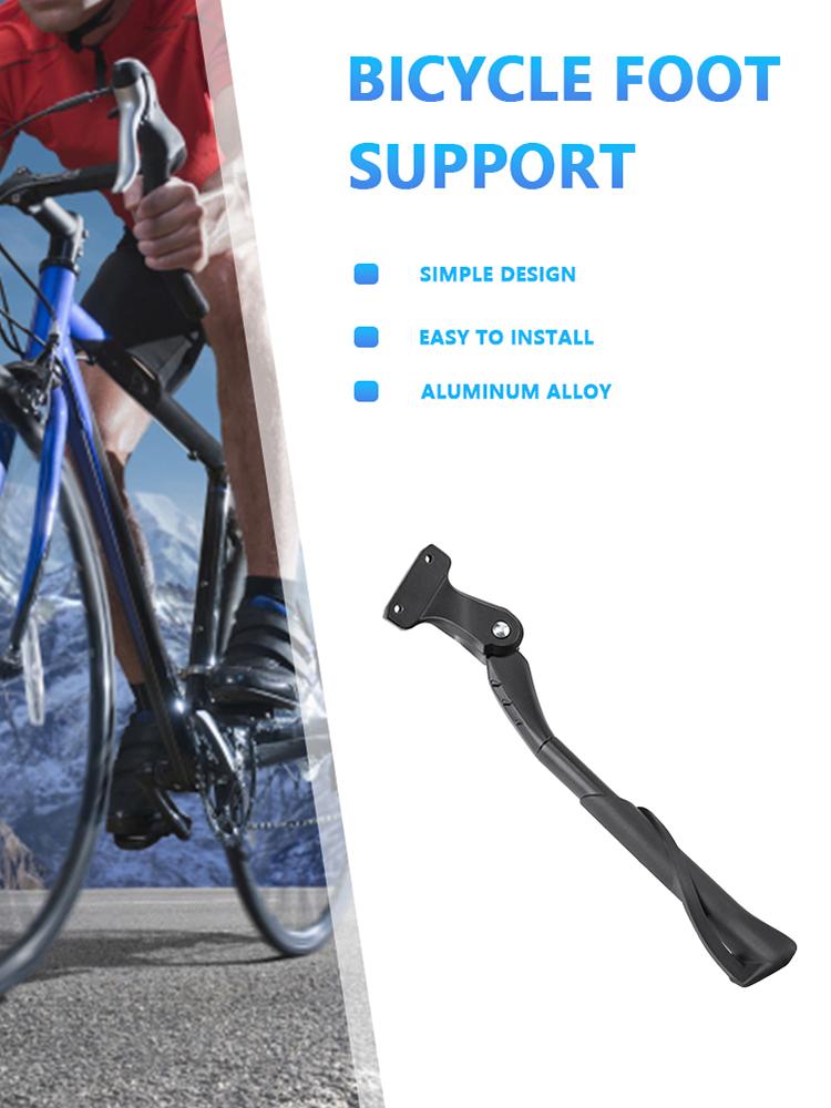 Side Kick Stand Foot Brace Aluminium Alloy Bike Holder Footrest Adjustable Easy Installation Cycling Equipment