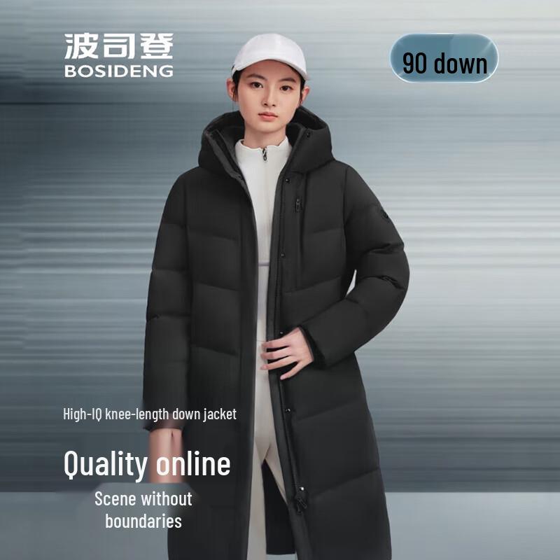 BOSIDENG B250246502 Mid-Length Hooded Down Jacket
