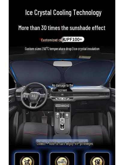 Sunscreen Shade and Heat Insulation Curtain for 2024 Honda CRV