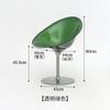 Transparent Designer Clear Dining Chairs Outdoor Barber Rocking Computer Garden Chair for Leisure Poltronas  Furniture