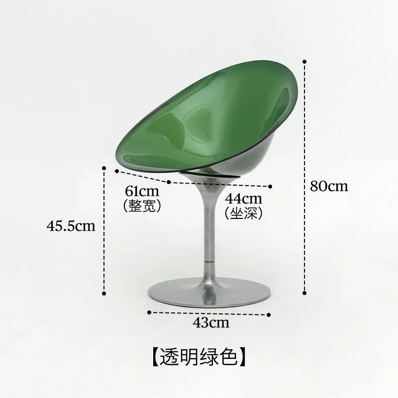 Transparent Designer Clear Dining Chairs Outdoor Barber Rocking Computer Garden Chair for Leisure Poltronas  Furniture