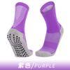 Children'S Breathable Sweat-Absorbing Medium Tube Socks Men'S Solid Color Non-Slip Dispensing Outdoor Sports Socks Competition Training Football Socks