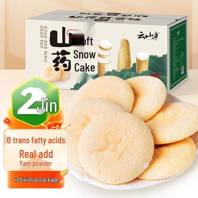 Snack – Dolci