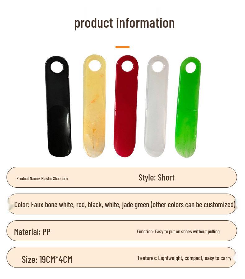 Compact Plastic Shoe Horn - Travel-Friendly Imitation Cow Horn