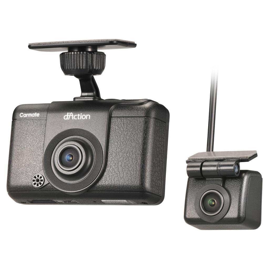 Carmate Duction D DC2000R Drive Recorder with Front and Rear Dual License Plate Improved Megapixels (CARMATE) Cameras, Recognition, Performance, 4.6