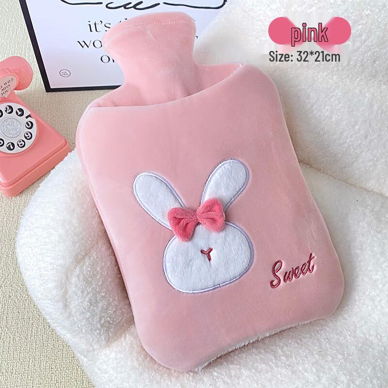 

Pabei Cartoon Plush 2000ml Hot Water Bottle