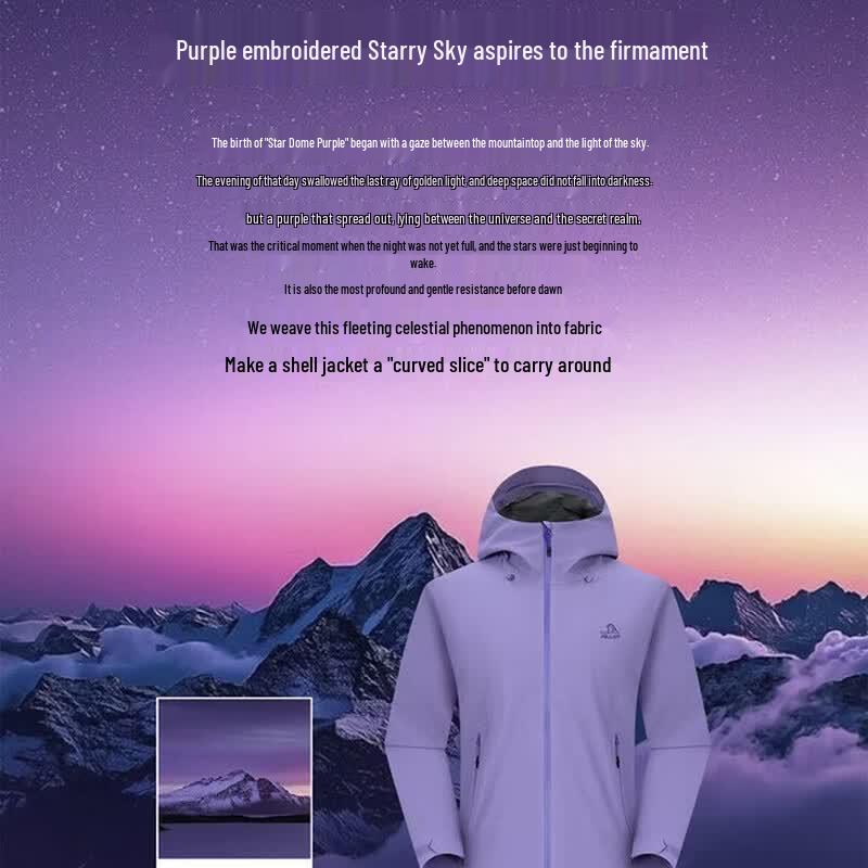 PELLIOT Rock Shell Outdoor Jacket