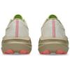 ASICS Novablast 5 TR Nature Bathing Women Sneakers Cream Guava 1012B809-700