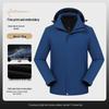 Three-in-One Expedition Jacket: Custom Winter Workwear with Logo Printing, Team Cotton Jacket, Plus Velvet Thickened.