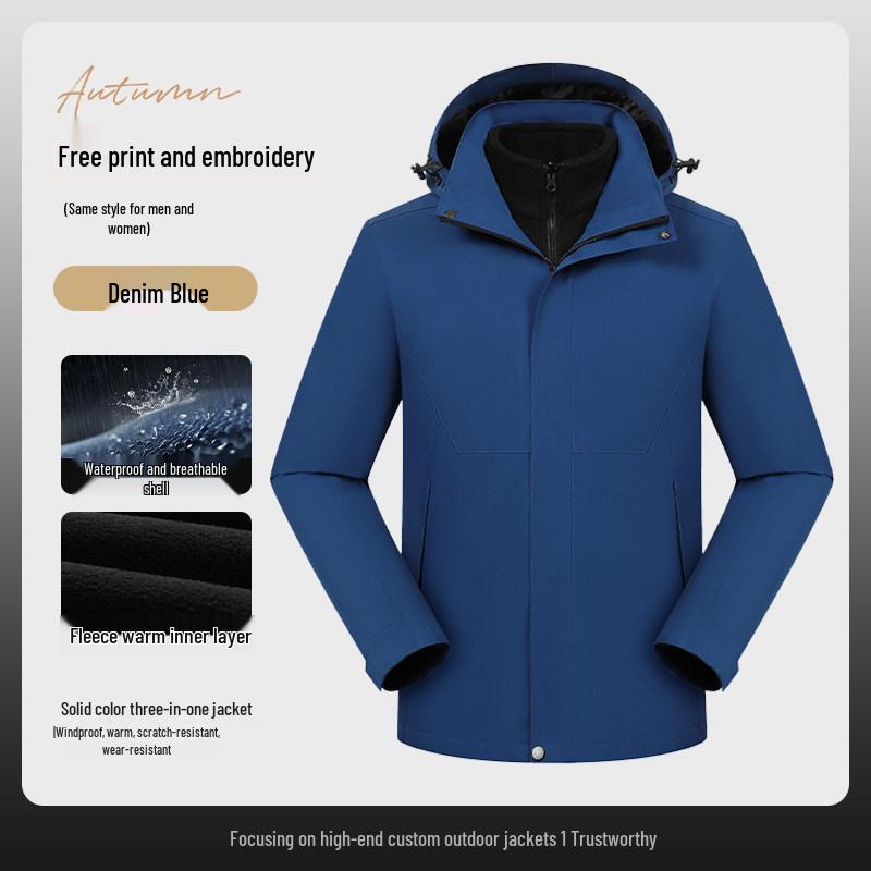 Three-in-One Expedition Jacket: Custom Winter Workwear with Logo Printing, Team Cotton Jacket, Plus Velvet Thickened.