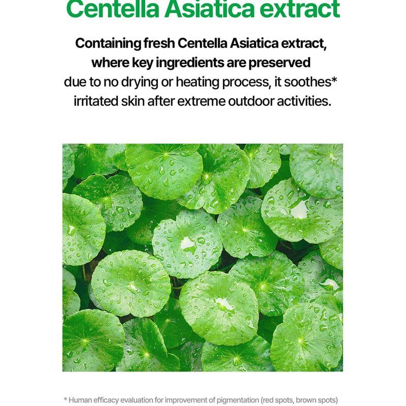 Realbarrier - Cica Green Tone-Up Sonnencreme