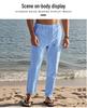 Autumn Men's Thin Casual Lace-up Cotton Linen Drawstring Straight Leg Pants