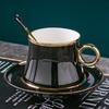 220ML European Ceramic Coffee Cup And Dish Set Luxury Black Afternoon Flower Tea Dim Sum Simple Phnom Penh Coffee Cup Gift Set
