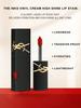 YSL The Inks #610/#416 5.5ML Vinyl Cream - Longwear Transfer - Proof Lip Stain