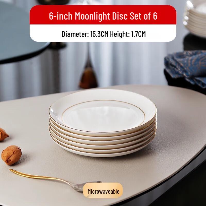 Nordic Gold Rim Ceramic Dipping Dishes