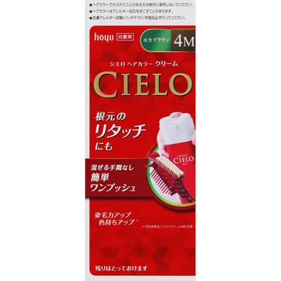 Cielo Hair Color Ex Cream 4m Mocha Brown 1 Piece