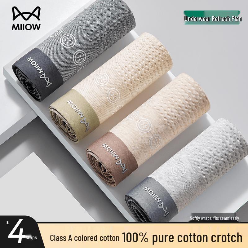 MaoRen Men s Premium Natural Cotton Antibacterial Briefs (4-Pack) 2XL