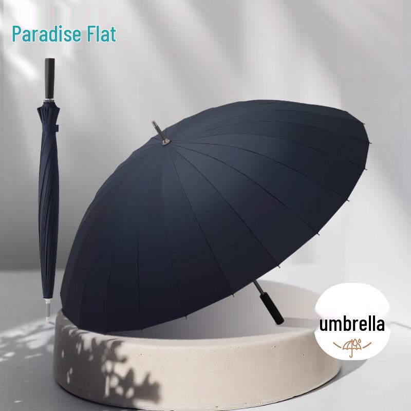 Heaven Umbrella Windproof Long Handle 24-Rib Business Umbrella