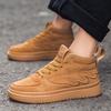 Fashion Brown Men's High Top Sneakers Quality Men's Skateboard Shoes Platform Casual Mens Designer Sneakers Zapatillas Hombre