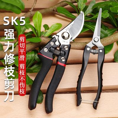 Gardening Pruning Shears, Stainless Steel Scissors, Coarse Pruning Shears, Grape Pruning Shears, Thickening Shears