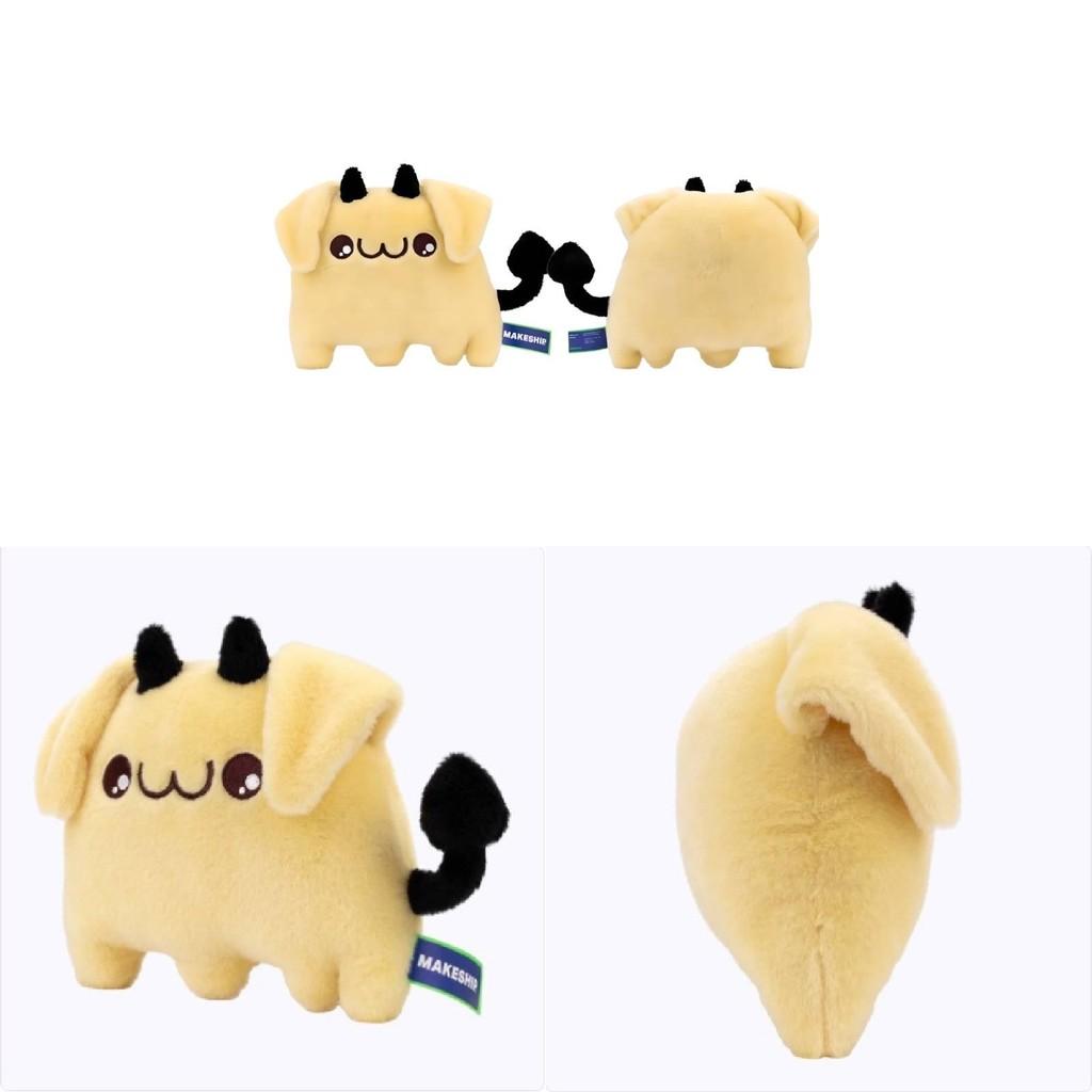 Cartoon Cute Cerby Plush Toy Girls Kids Companionship Stuffed Doll Gift Birthday