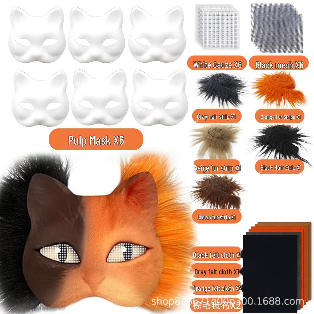 Kit Maschera Facciale Fai-da-te Gatto: Maschera Bianca, Tessuto in Ecopelliccia, Pennello e Rete