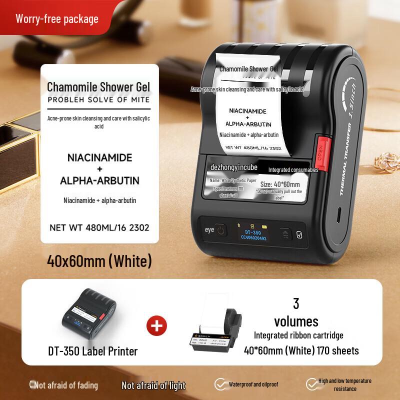 

Detong DT-350 Essential Oil Label Printer