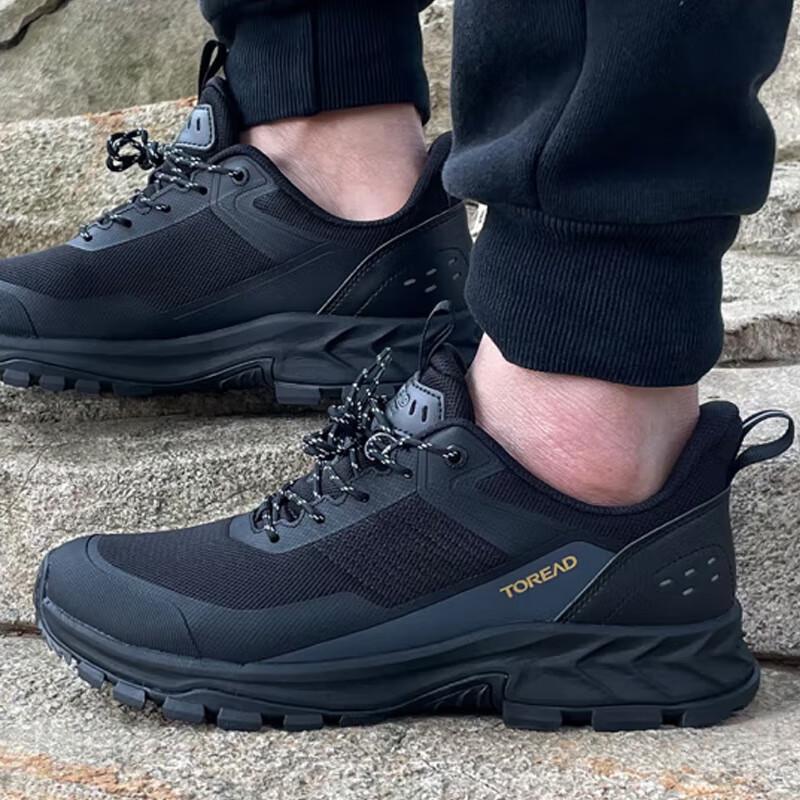 TOREAD Men's Low-Cut Lightweight Hiking Shoes TFAAAN810
